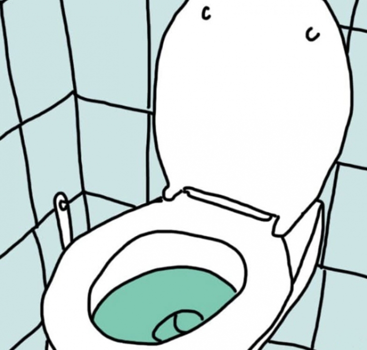 Illustration de l'article : La couleur de votre urine en dit long sur votre santé… Voici ce qu’il faut savoir: