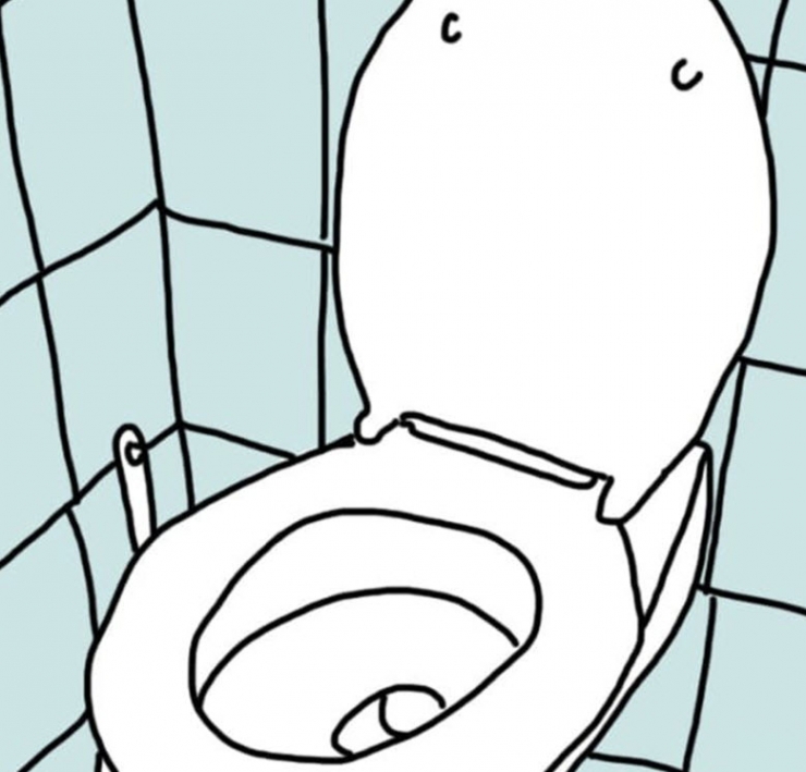 Illustration de l'article : La couleur de votre urine en dit long sur votre santé… Voici ce qu’il faut savoir: