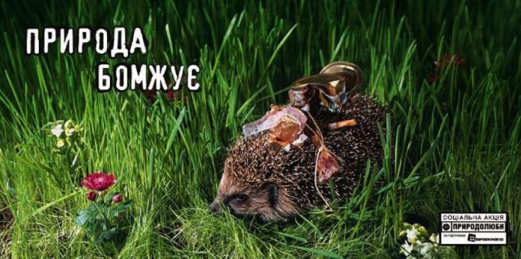 Illustration de l'article : Attention, ces 30 campagnes risquent fortement de vous dégouter de la race humaine...