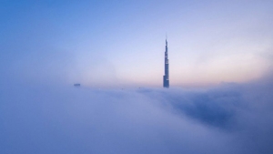 Illustration : "D'impressionnantes photos prises depuis le dernier étage du plus haut gratte-ciel du monde"