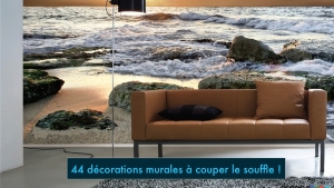 Illustration : "44 décorations murales à couper le souffle! Ca pourrait vous donner des idées !"