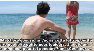 Illustration : "Il veut divorcer en envoyant une lettre à sa femme mais il va regretter la réponse de celle-ci !"